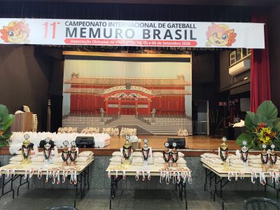 memuro3