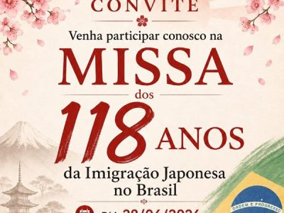 missa118anos100