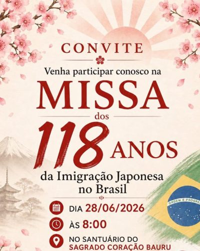 missa118anos100