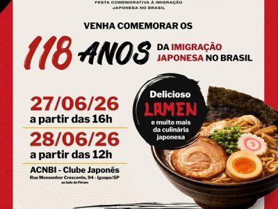 nipponfest2026100