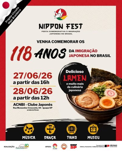 nipponfest2026100