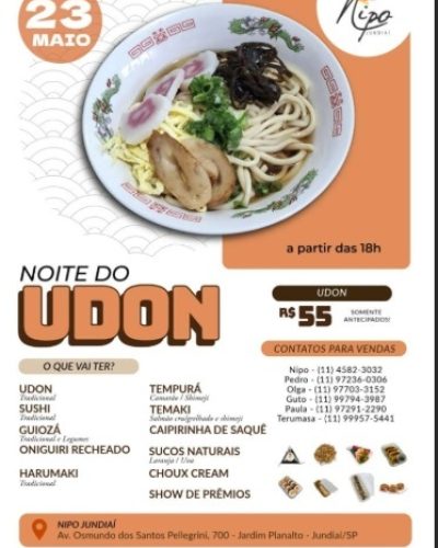 noitedoudon2026100