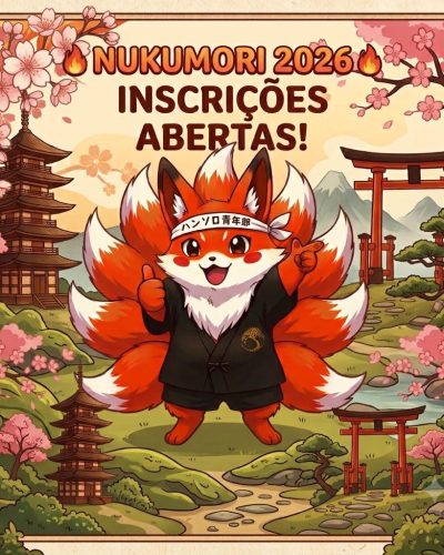 nukumori