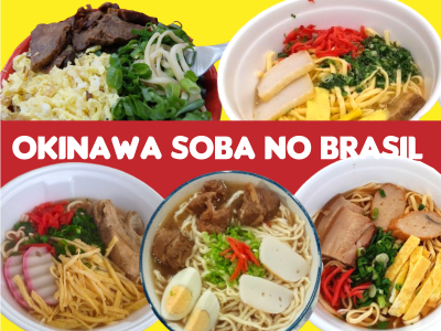 okinawasoba_brasil