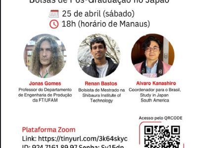 palestraonline