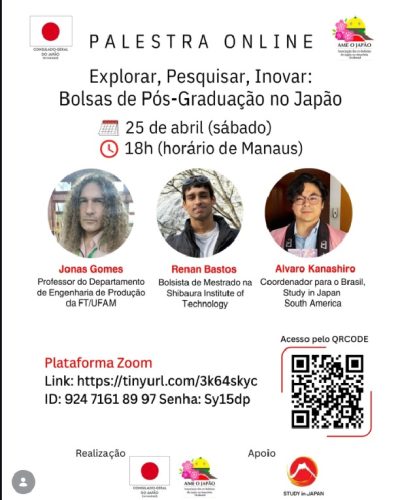 palestraonline