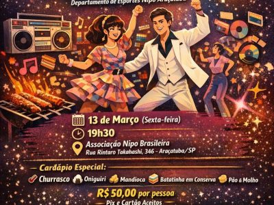 primeirochurrasco