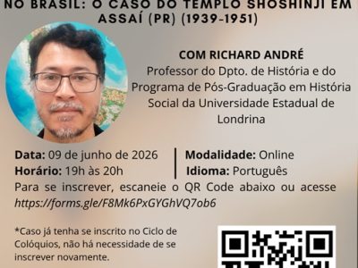 richard andre100