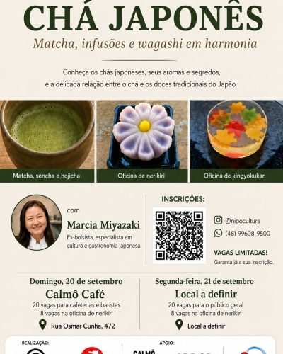 sabordochajapones