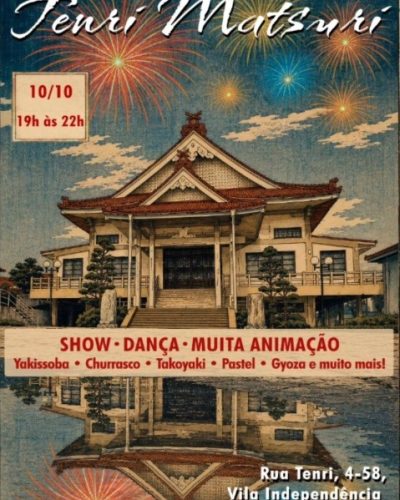 tenrimatsuri