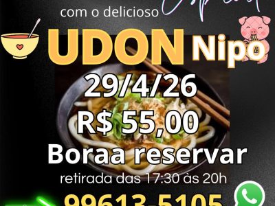udonbauru