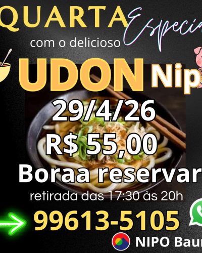 udonbauru