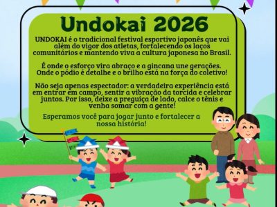 undokaicipo2026