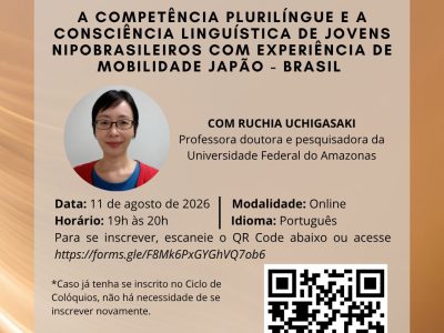 v1_082026_Palestra-Ruchia