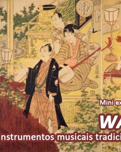 wagakki