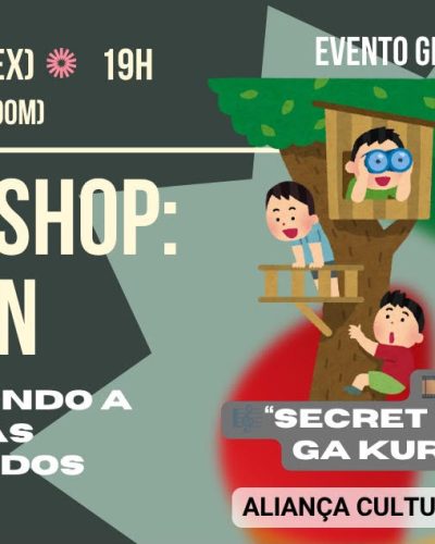workshopaliancacultural2026