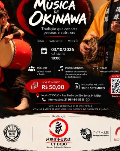 workshopmusicadeokina