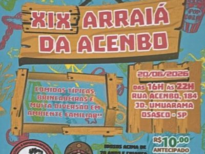 xixacenbo