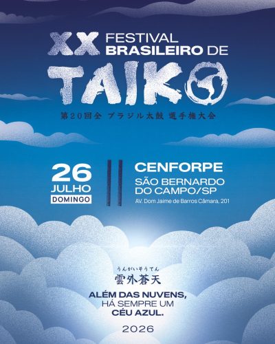 xxfestivalbrasileirodetaiko