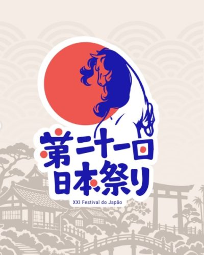 xxifestivaldojapaoparaiba20261