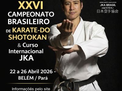 xxvicampeonatokarate100