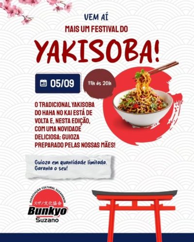 yakisobasuzano