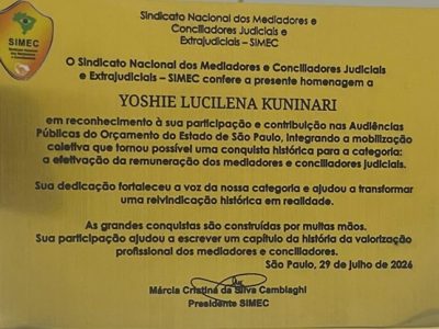 yoshieplaca100