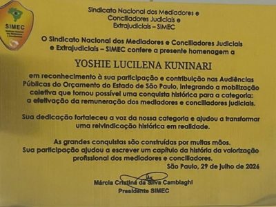 yoshieplaca100